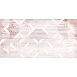 Wandfliese Dekor Bayaz Blanco 30 cm x 60 cm